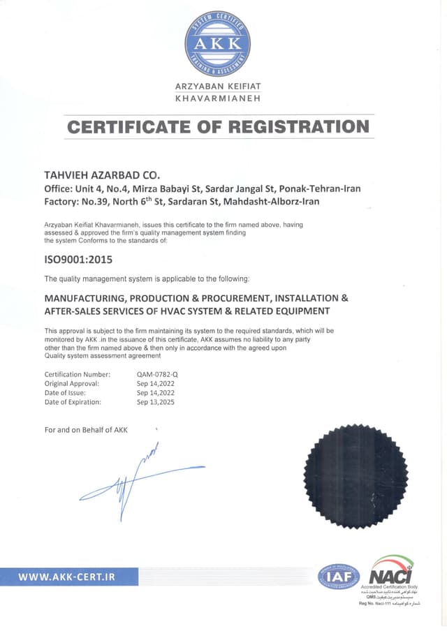 azarbad certificate 1