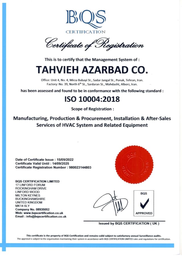 azarbad certificate 4