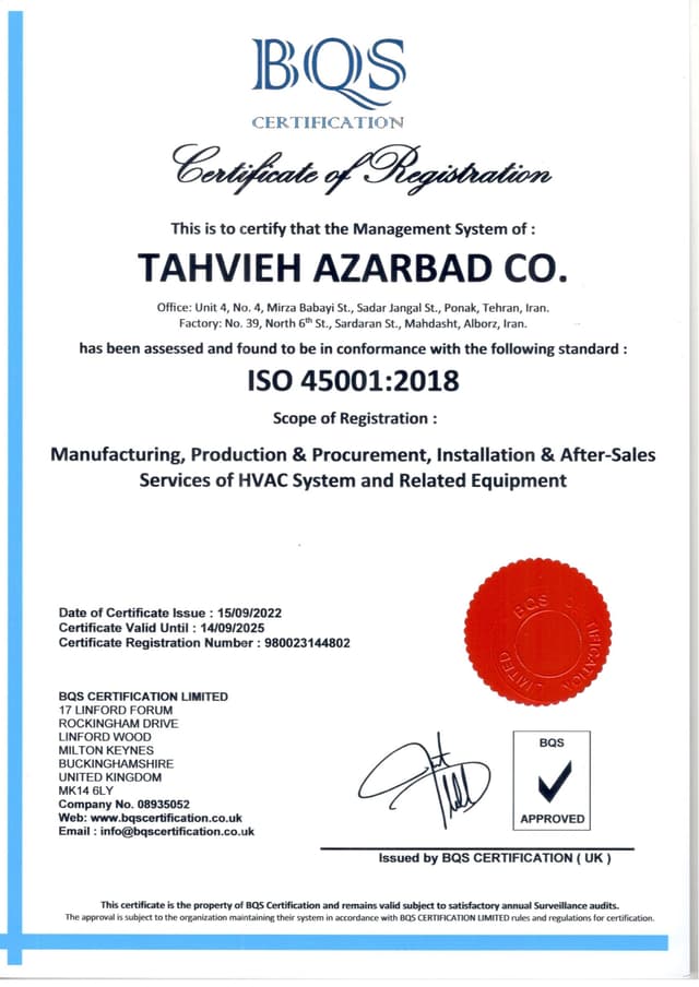 azarbad certificate 3
